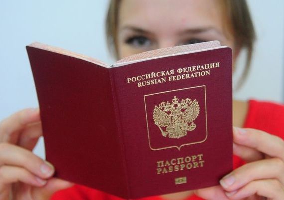прописка в Слюдянке