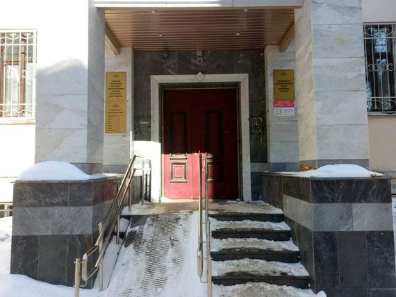 прописка в Слюдянке